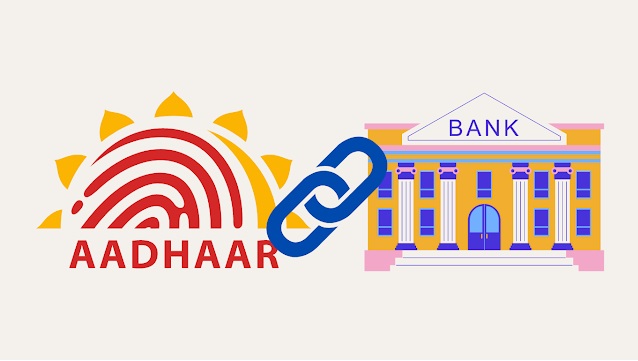 aadhaar bank link status