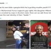 Fact Check: Was Muhammad Yunus’ Daughter Arrested For Drunk Driving?