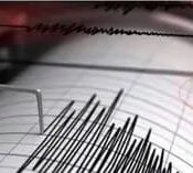 Earthquake Of Magnitude 4.8 Hits Nepal