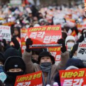 South Korean Oppn Plans New Impeachment Push To Oust President: Top Points