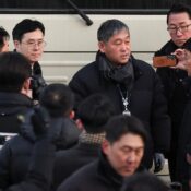 South Korea Authorities Arrive To Arrest Impeached President Yoon Suk Yeol